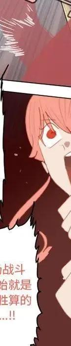 第 167 页