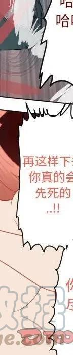 第 169 页