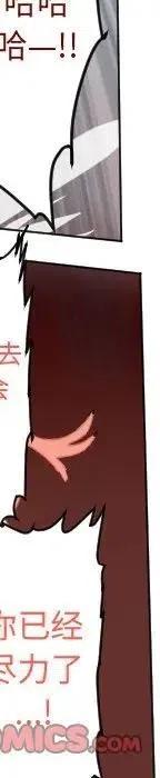 第 170 页