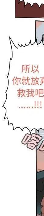 第 171 页