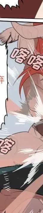 第 172 页