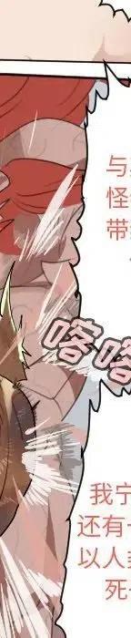 第 174 页
