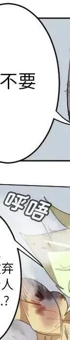 第 182 页