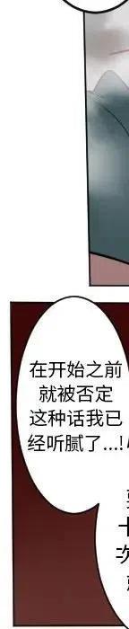 第 186 页