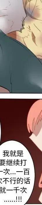 第 187 页