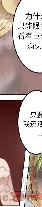 第 189 页