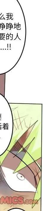 第 190 页