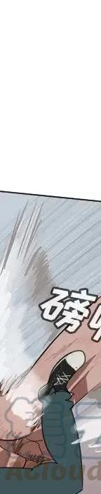 第 193 页