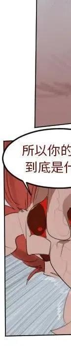 第 196 页