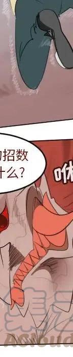 第 197 页