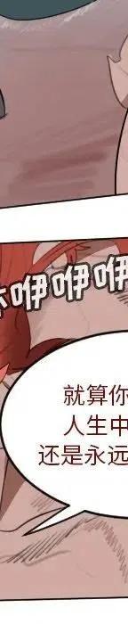 第 198 页