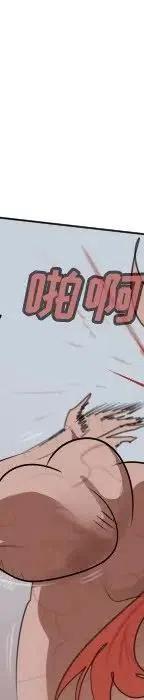 第 202 页