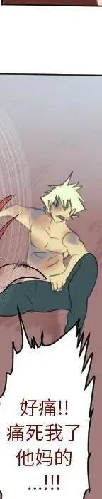 第 214 页