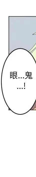 第 216 页