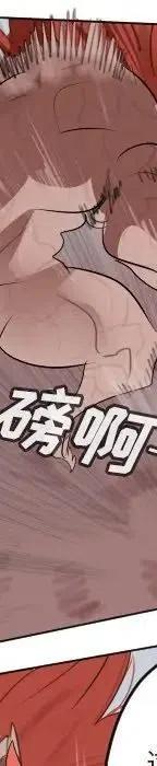 第 222 页