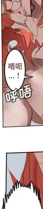 第 226 页
