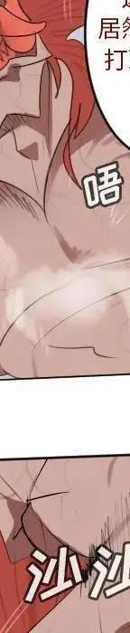 第 227 页