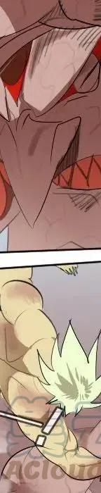 第 233 页