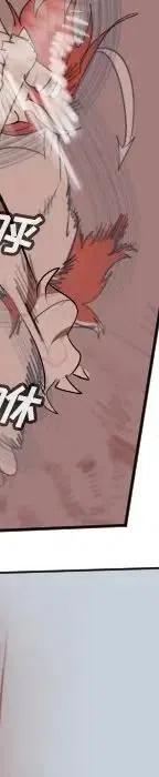 第 239 页