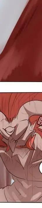 第 242 页