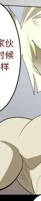 第 262 页