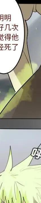 第 268 页