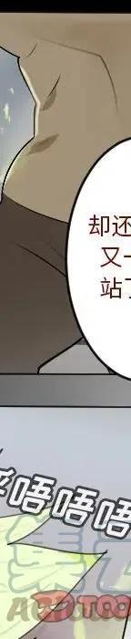 第 269 页