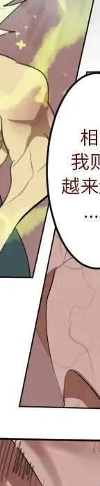 第 274 页