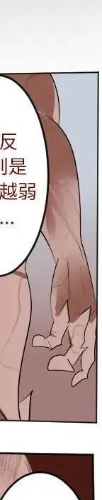 第 275 页
