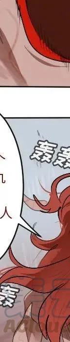 第 277 页