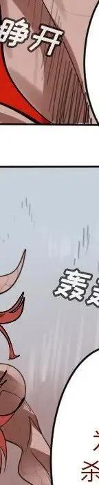 第 279 页