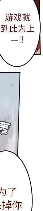 第 280 页