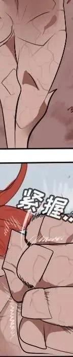 第 283 页
