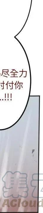 第 285 页