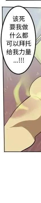 第 286 页