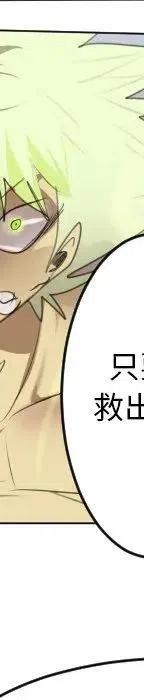 第 288 页