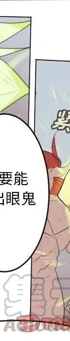 第 289 页