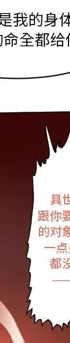 第 294 页