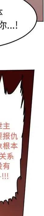 第 295 页