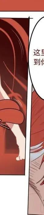 第 298 页