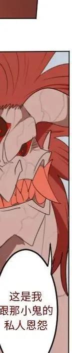 第 300 页