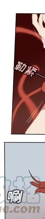 第 301 页