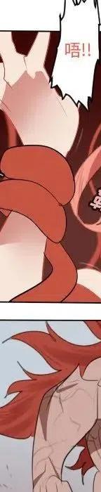 第 302 页