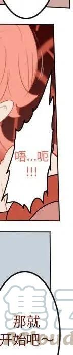 第 305 页