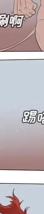 第 307 页
