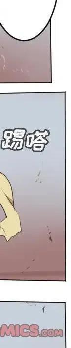 第 310 页