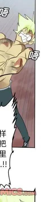 第 70 页