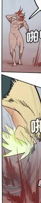 第 86 页