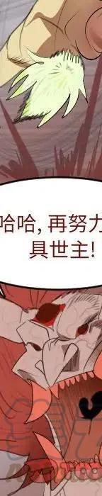 第 89 页