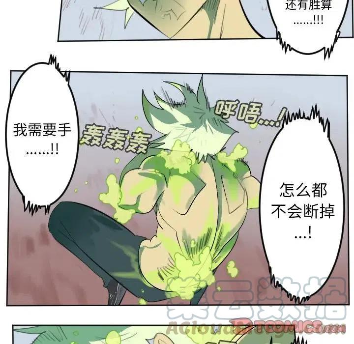 第 22 页